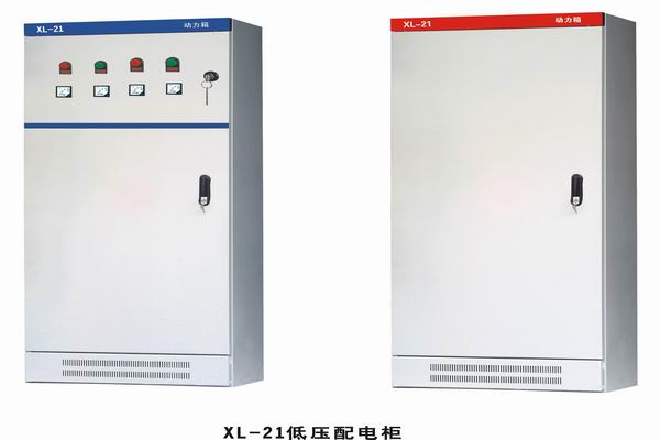 下陆3683配电-3683谈谈防水配电箱检修